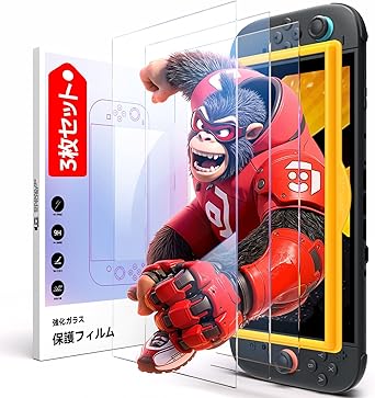 JSAUX Switch2 Compatible Glass Film, 3 Pieces, Protective Glass, LCD Protection Film, Blue Light Cut, Water and Oleophobic, Fingerprint, Shatterproof