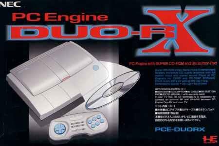PCエンジンDUO-RX 本体 【PCエンジン】