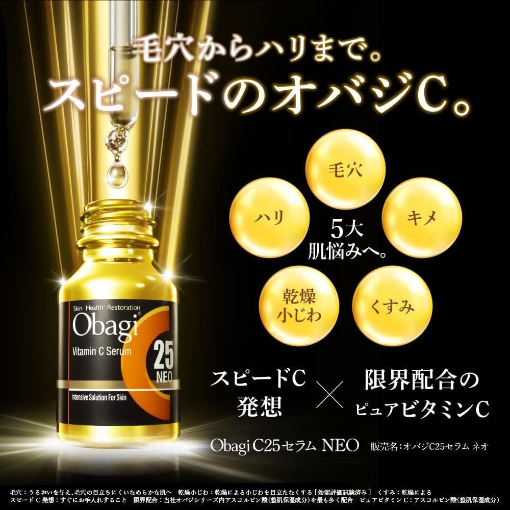 Obagi C25 Serum Neo 12ml (x1)
