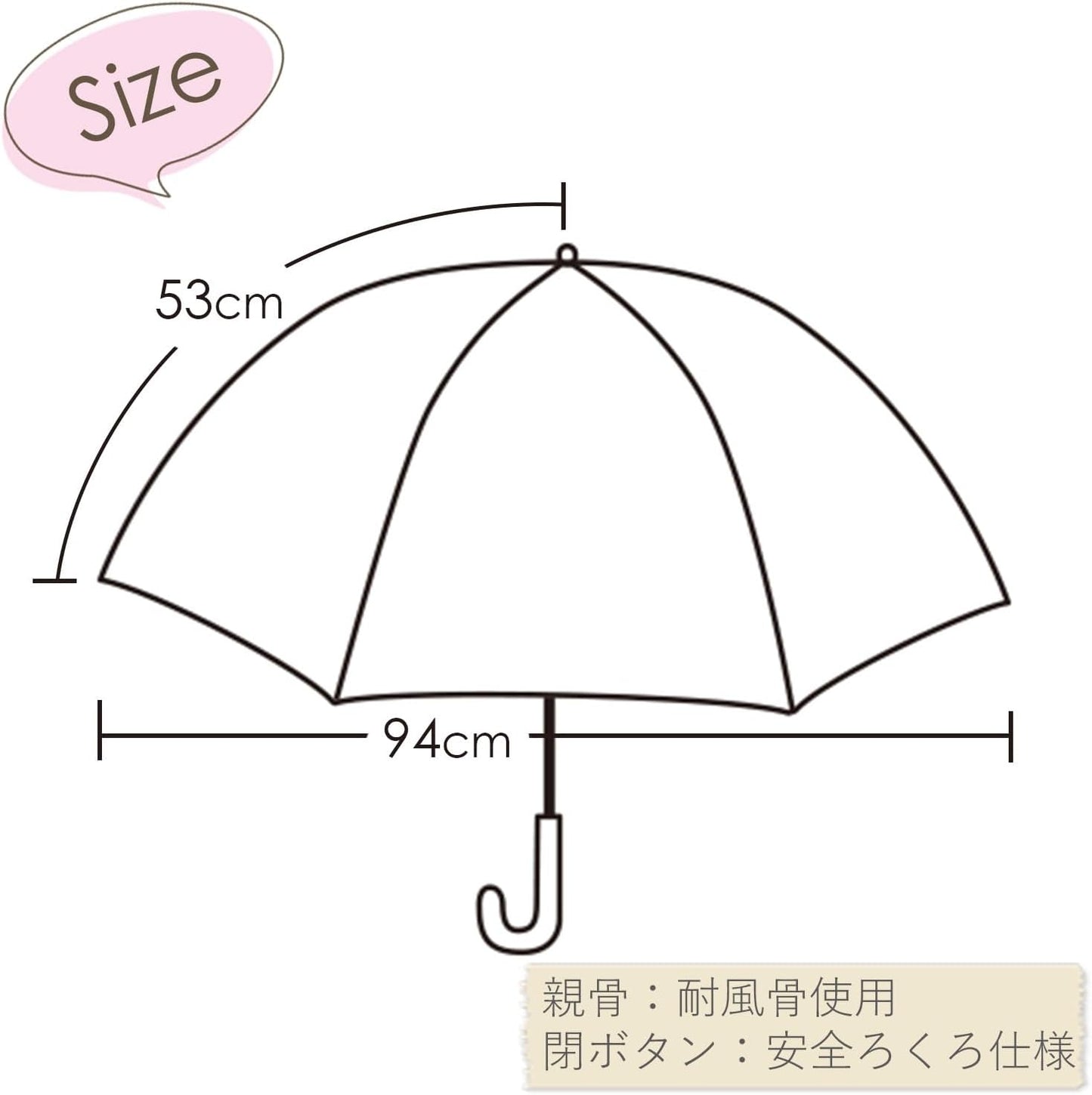 Jays Planning 90471 Hello Kitty Like Folding Umbrella, 20.9 inches (53 cm)