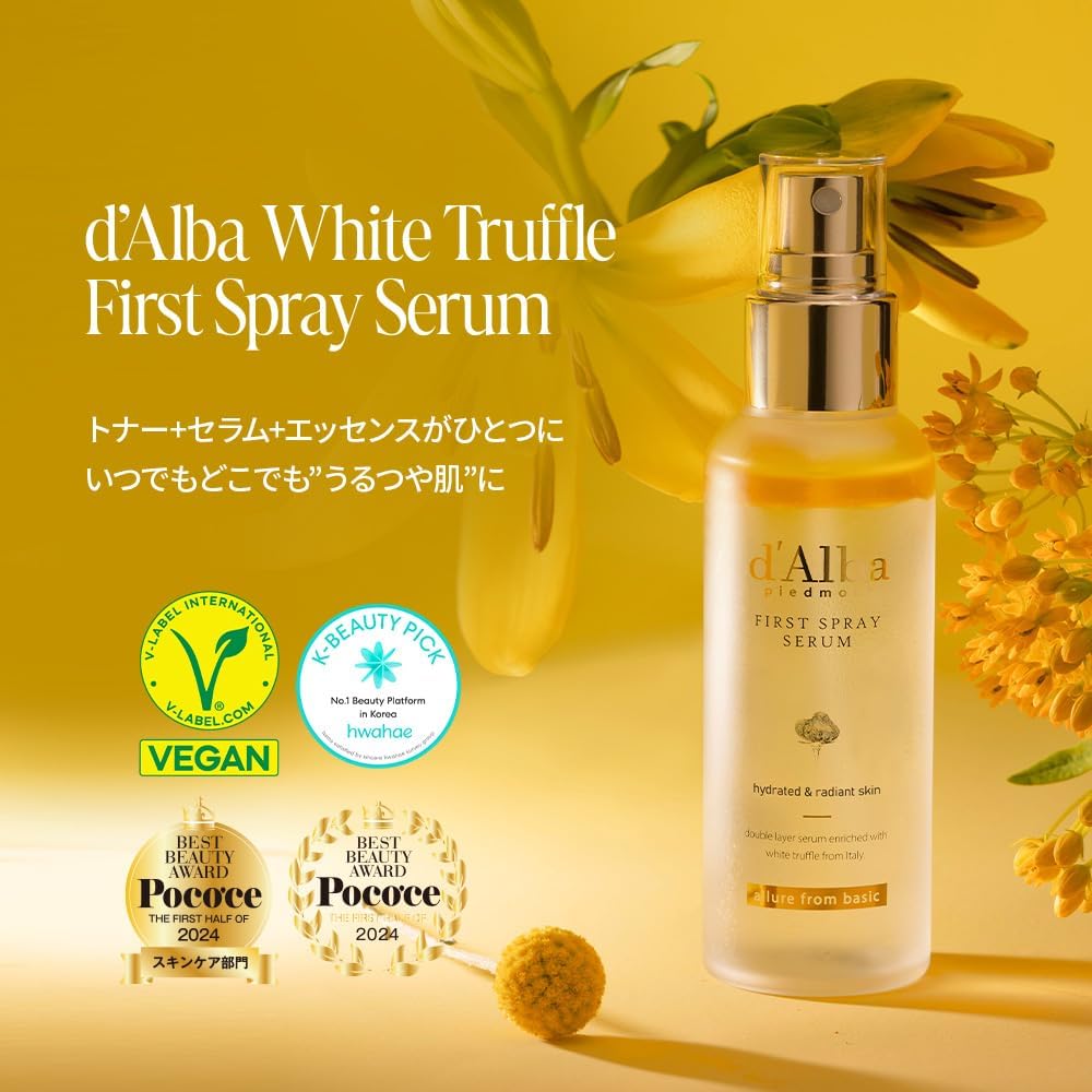 d'Alba White Truffle First Spray Serum, 3.4 fl oz (100 ml), Official Korean Product, Moisturizing Care, Serum, Lotion, Oil, Beauty Essence, Shiny Skin, Dry Skin, Elasticity, Vegan 3.4 fl oz (100 ml)
