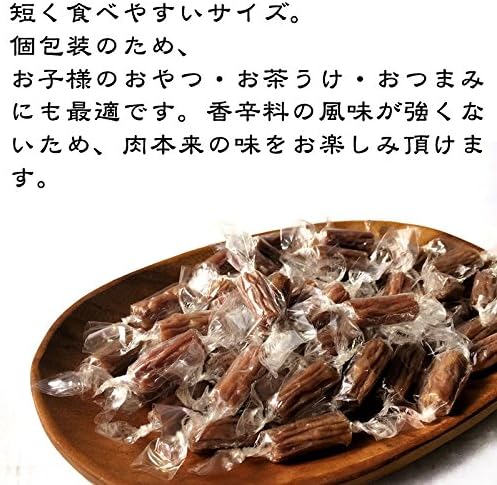 Smoked Artisan [Special Salami, 3 Bag Set, BY3] YP Instant Delivery