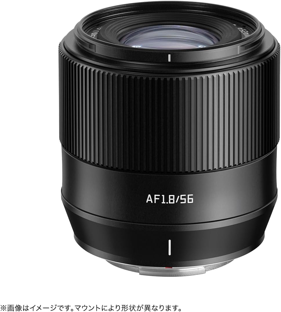 TTArtisan AF 56mm f/1.8 E-Mount Sony E Compatible Monofocal Lens Large Aperture Medium Telephoto Lens for APS-C Sensors Portrait Photography Bright Open F Value Autofocus Small Lightweight Pupil AF