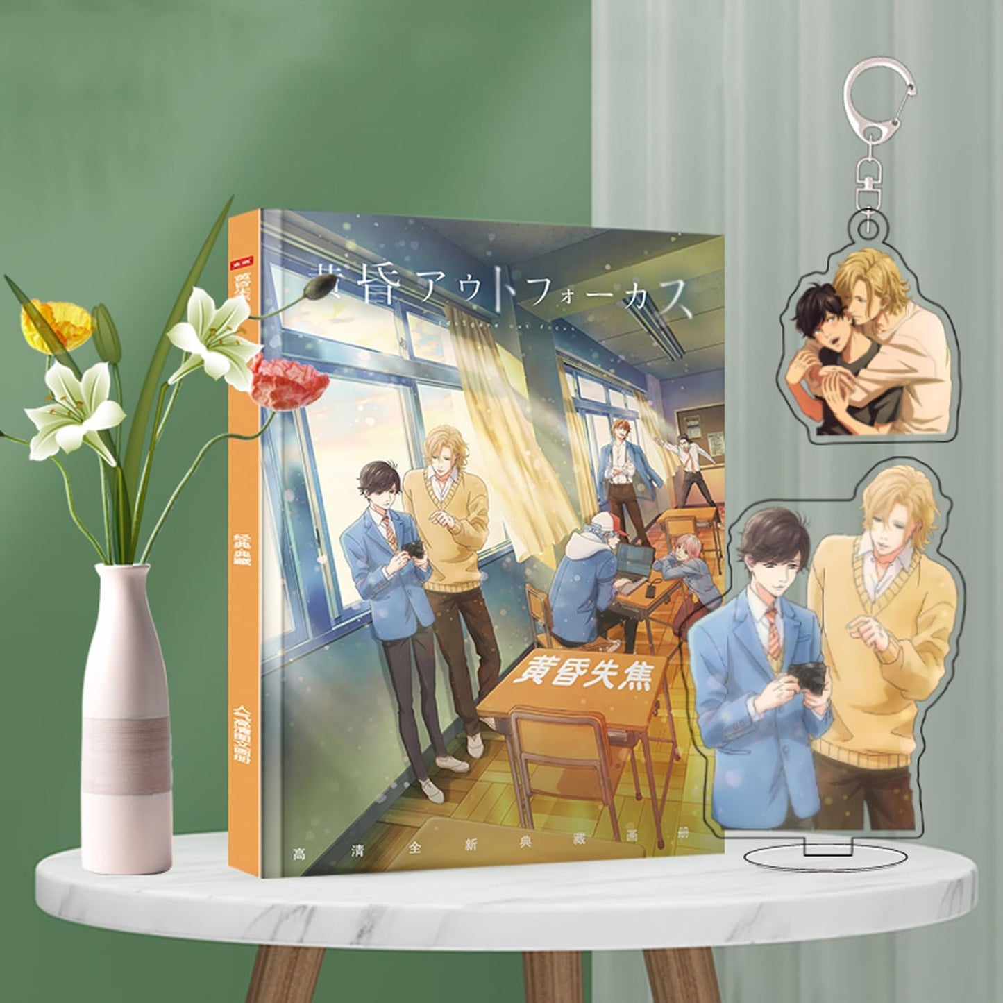 Twilight Out Focus Goods, Lucky Bag, Cheer Box, Mao Tsuchiya, Otomo Hisashi Pictures, Acsta, Badge, Keychain, Poster/Moe Goods, Doujinshi Accessories, Decorative, Lightweight, Birthday Gift, Present
