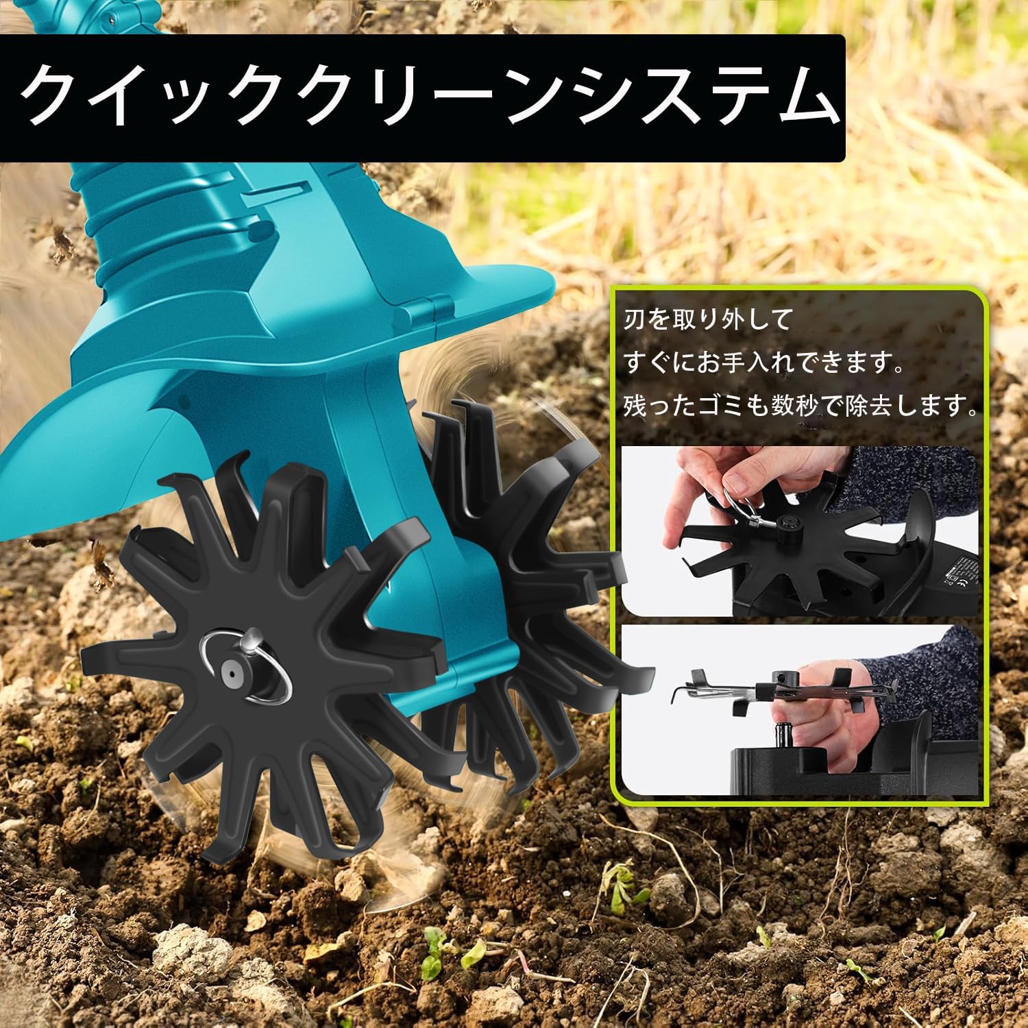 Home Use Rechargeable Soil Tiller, 25 cm Tilling Width/Depth, WKIEAXTY, 18V Compatible - Stepless Speed Control (Battery Operated, Cordless, Foldable) Lightweight Garden Tiller Designed for Easy Use