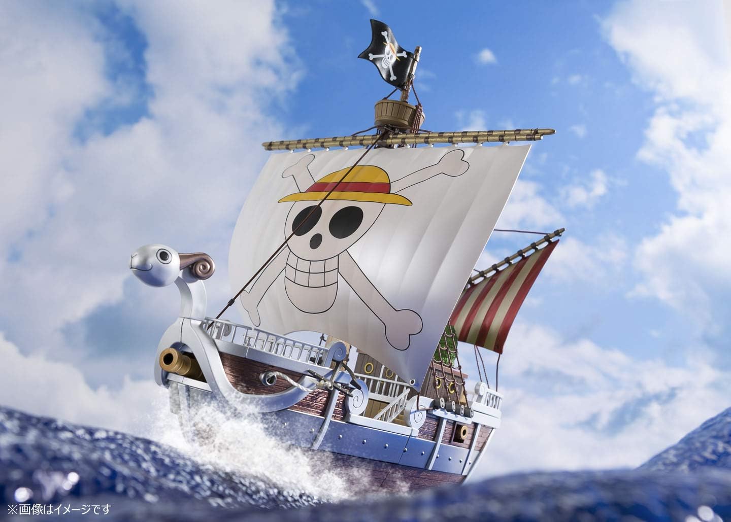 TAMASHII NATIONS 超合金 ONE PIECE ゴーイング・メリー号 -ONE PIECE アニメ20周年 Memorial edition- 約280mm ABS&ダイキャスト&PVC製 塗装済み可動フィギュア