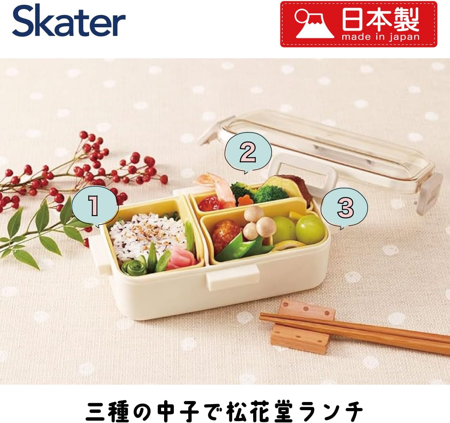 Skater PFLB6S-A Matsukado Casual Container Lunch Box with Dome-Shaped Lid, 18.0 fl oz (530 ml), Powder Pastel, Basic, Made in Japan
