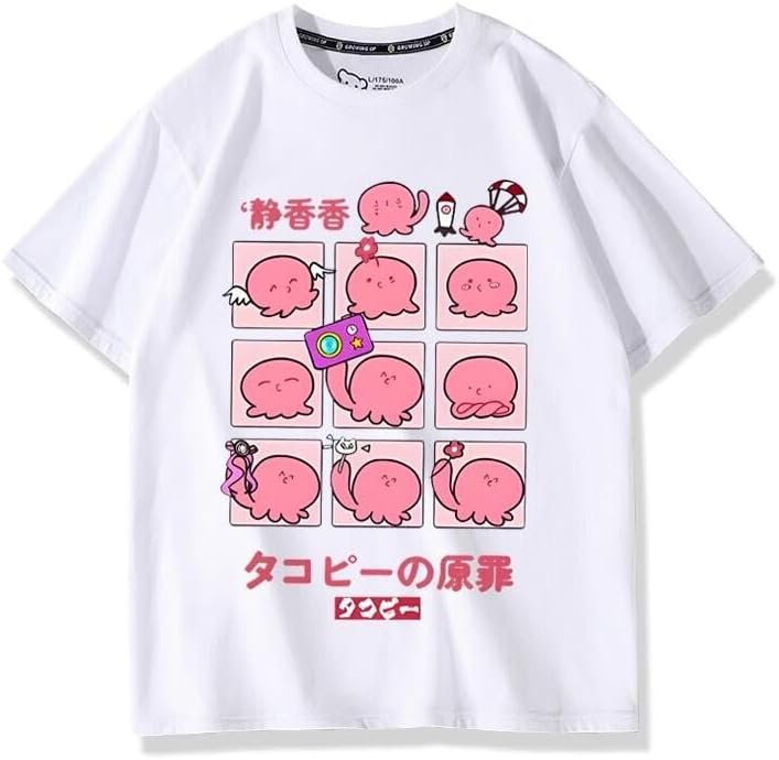 [イリック] タコピーの原罪 タコちゃん タコピー Tシャツ 半袖 インナーシャツ クルーネック 久世しずか シャツ 吸汗 通気 アニメ グッズ 応援イベント お出かけ 男女兼用 学園祭 通勤 通学 (カラー1,3XL) [並行輸入品]