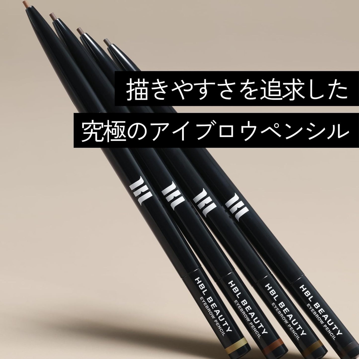 Eyebrow Pencil 01 Light Brown 0.06g Eyebrow Pencil, Beautiful Lines, Easy to Draw, Hair Color, Eyebrow, Light Brown, Dark Brown, Ash Gray, 4 Colors Salon, Professional Specifications