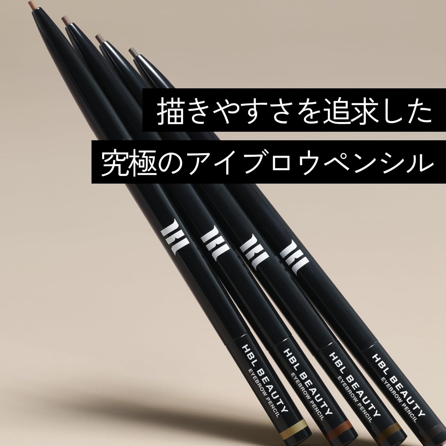 Eyebrow Pencil 01 Light Brown 0.06g Eyebrow Pencil, Beautiful Lines, Easy to Draw, Hair Color, Eyebrow, Light Brown, Dark Brown, Ash Gray, 4 Colors Salon, Professional Specifications