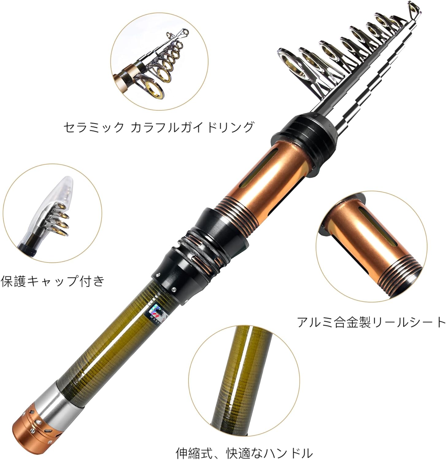 Sugargan Fishing Set, Fishing Rod, 6.9 ft (1.8 M/2.1 m), Carbon Telescopic Fishing Rod, Spinning Reel, Fishing Bait, Fishing Line Included, For Beginners, Hanging Rod Set, Storage Bag and Japanese