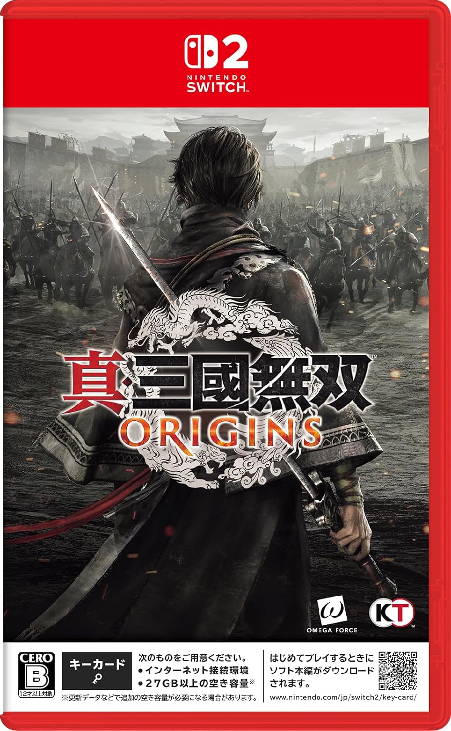 【Switch2】真・三國無双 ORIGINS 【メーカー特典あり】 【早期購入特典】初期作品サウンドトラックBOX（デジタル版） 同梱