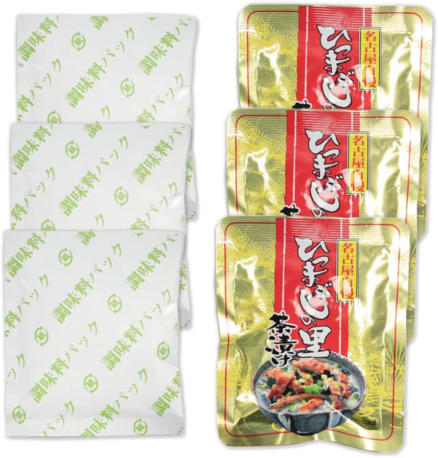Nagoya Hitsubushi Sato Chazuke with 3 Servings, Nagoya Famous Souvenir, Hitamabushi, Chazazuke no Moto (Chazazue), Eel, Japanese Food, Local Gourmet Order, Gift