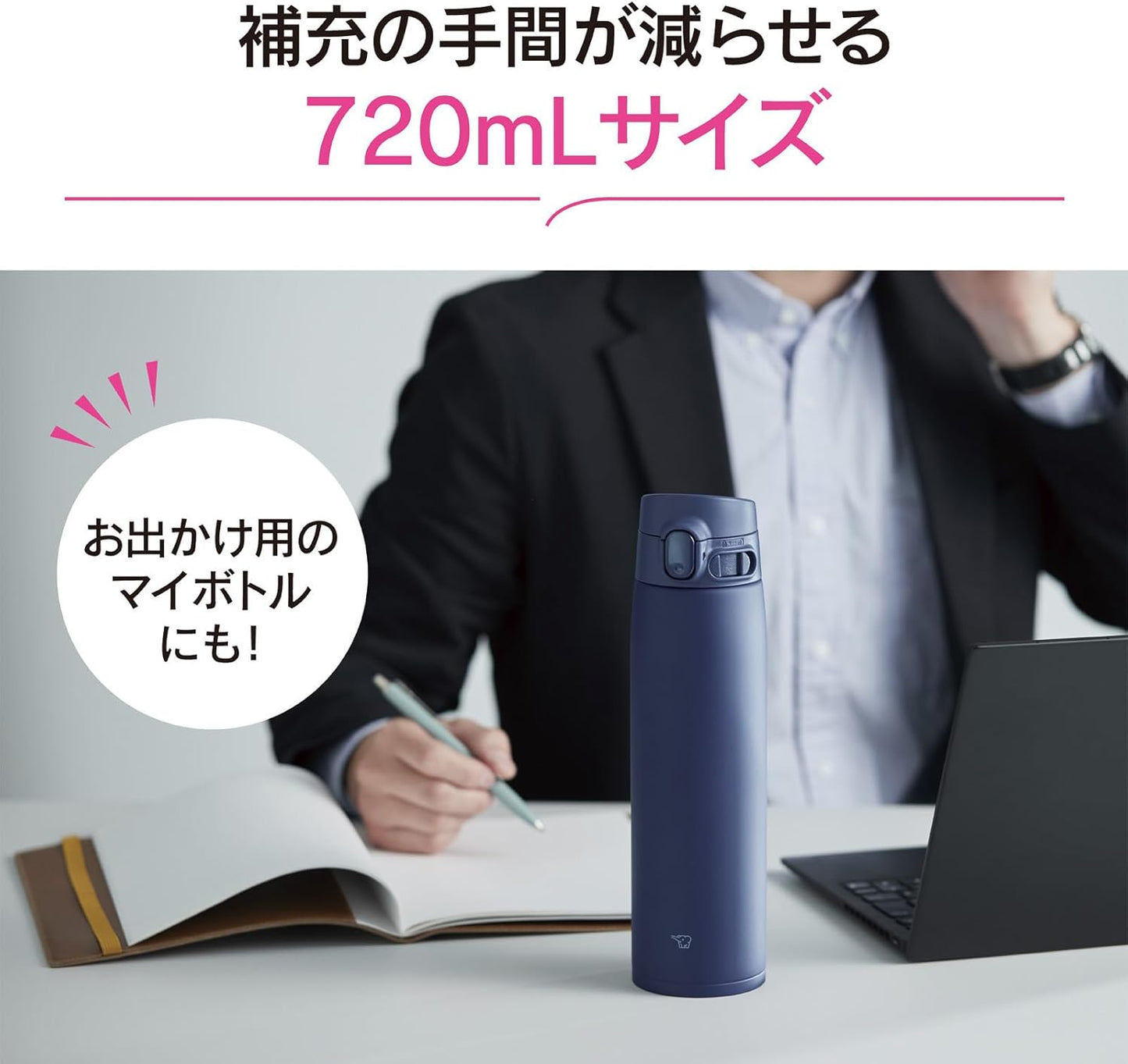 Zojirushi Large Capacity Water Bottle, 720ml (24.3 fl oz), [Selectable Size], Easy to Clean, Seamless Spout, 3 Washing Points, Sports Drink OK, Keeps Hot and Cold, One-Touch, Soft Pink SM-VB72-PM