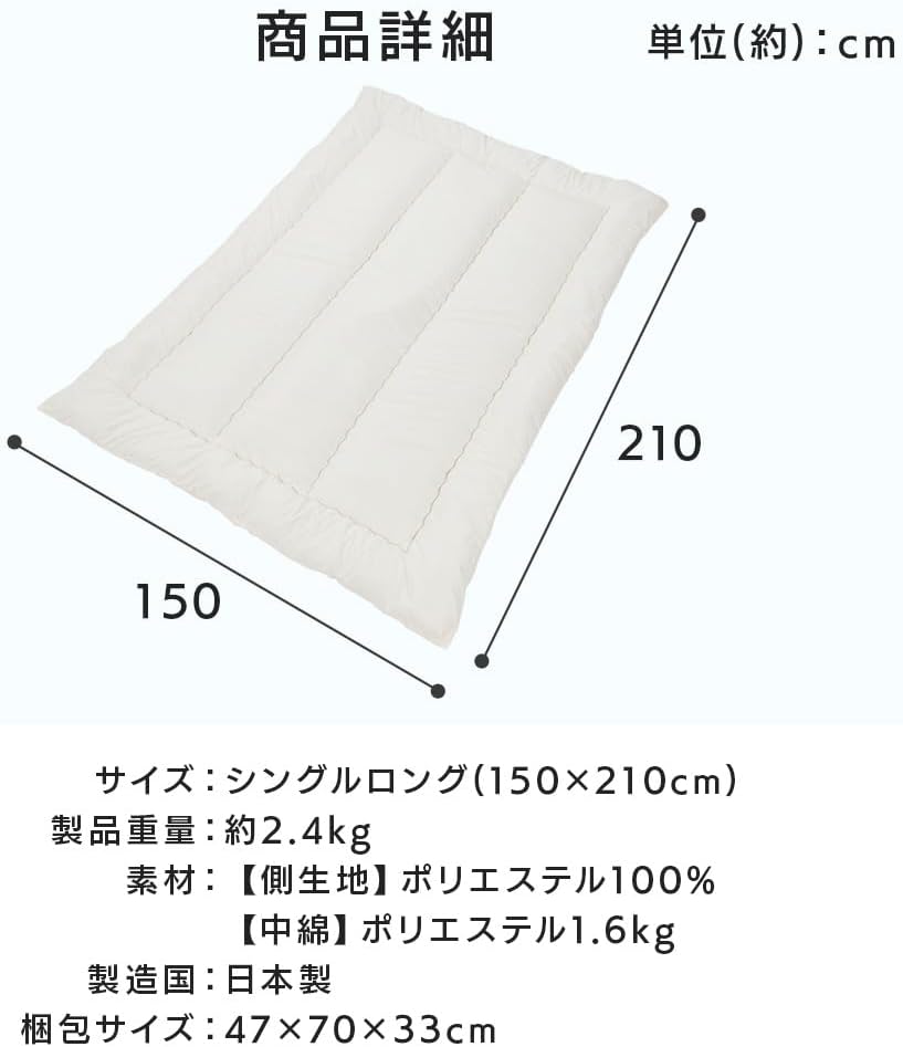 Iris Plaza Washable Comforter, Gray