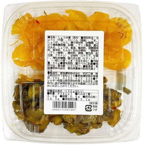 東海漬物 [冷蔵]Wカップごま胡瓜つぼ漬90ｇ