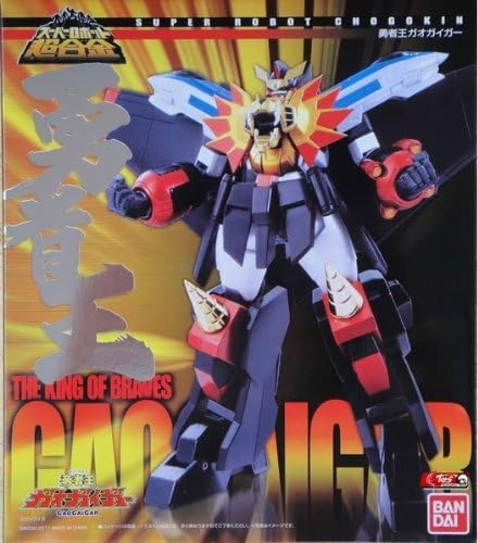 TAMASHII NATIONS スーパーロボット超合金 勇者王 ガオガイガー