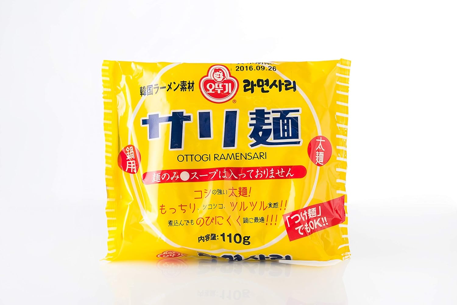 Ottogi Sari Noodles, Korean Hot Pot, Instant Ramen, Chinese Noodles, Dried Noodles, 4.9 oz (110 g) x 5 Bags