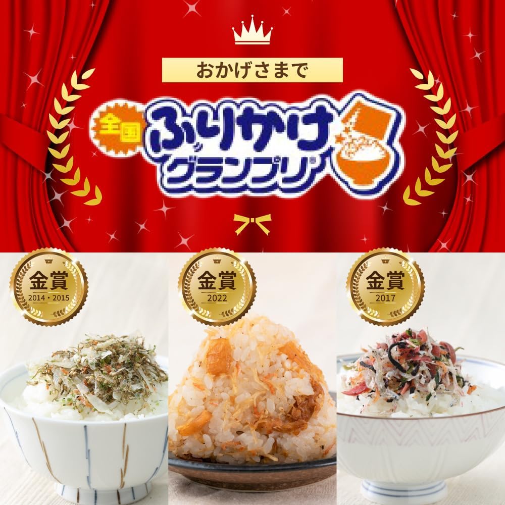 Furikake Squid Kelp × Plum Chirimen × Hokkaido Scallop × Crab Each 2.0 oz (55 g) × 4 Types Rice Companion Rice Accompaniment Onigiri Filling Tasting Comparison Set