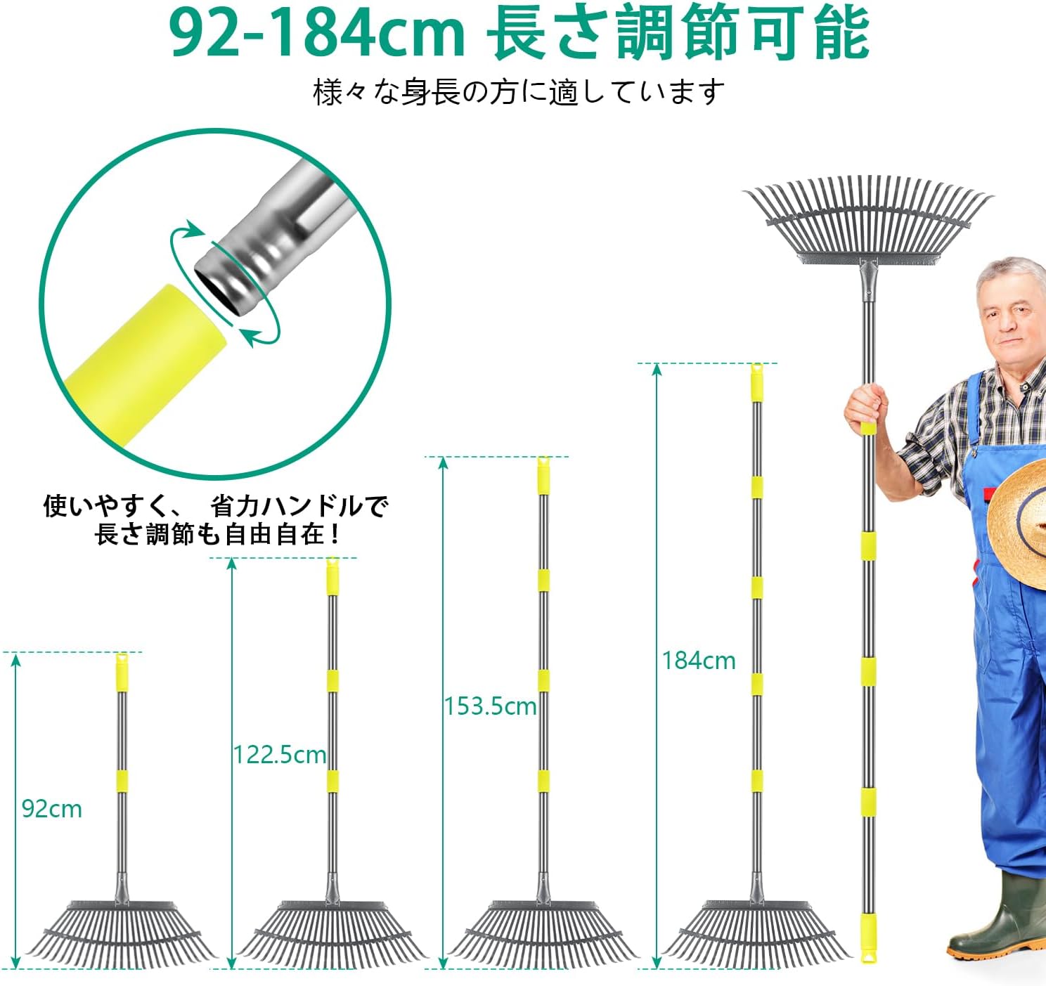 Rake Garden Rake, 25 Claws, Adjustable to 4 Levels, 36.2 - 72.8 inches (92 - 184 cm), Stainless Steel, Lightweight, Hanging Type, Fall Leaves for Gardening, Lawn, Mowing, Garden, Grass Tools, Garden Cleaning Tool