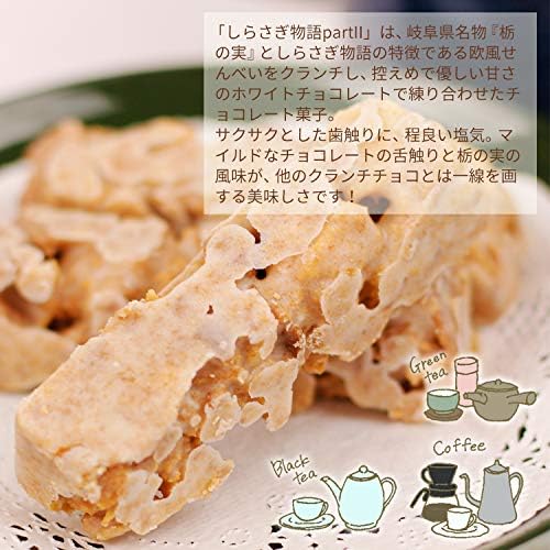 Set Product: Hida Minika Shirasagi Monogatari & Shirasagi Monogatari Part 2 Set (18 Sheets + 16 Pieces) / Hida Gifu Shimoro Hot Spring Souvenir, Communication Sale
