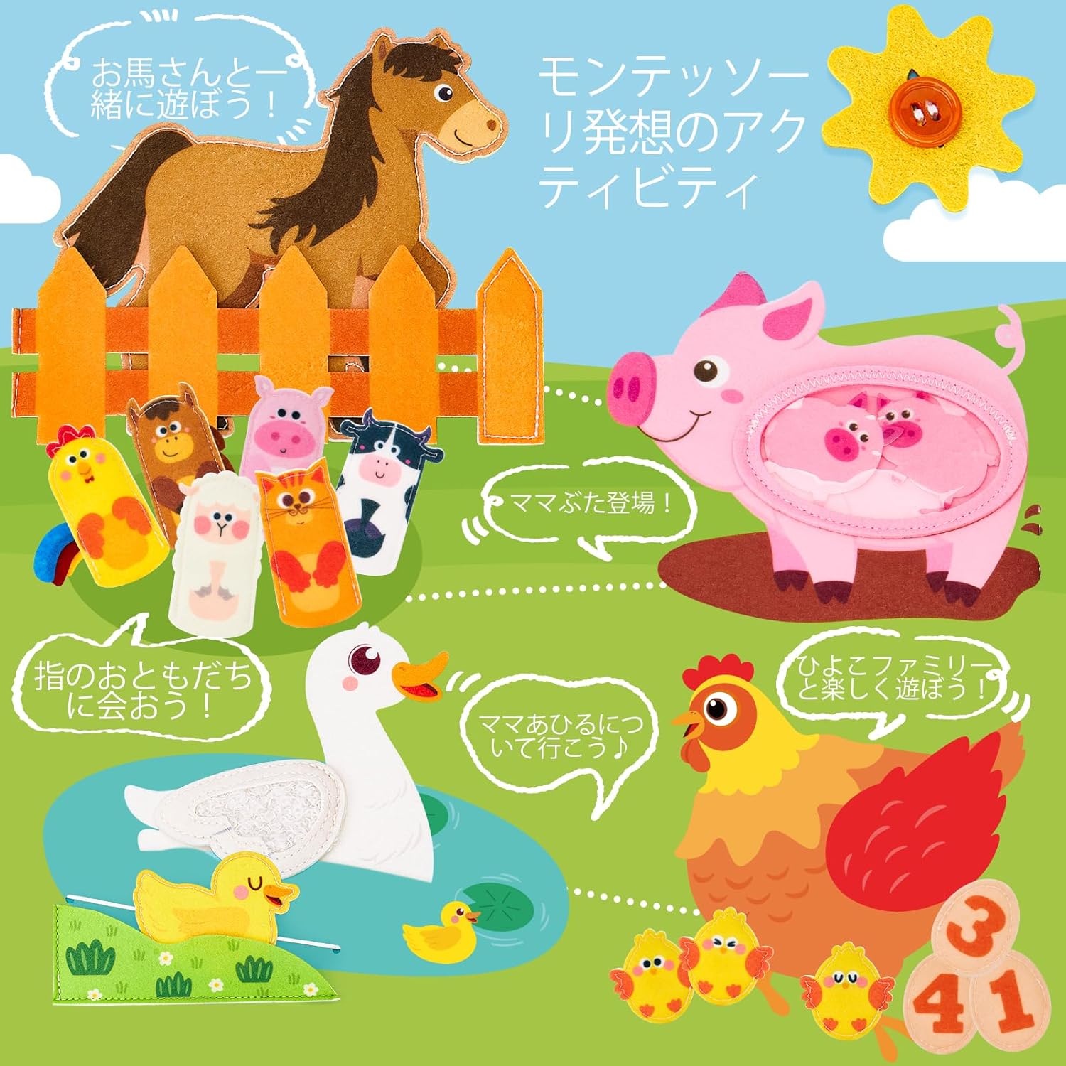 Montessori Book 1 Year Old - Activity Busy Board Interactive Book Montessori Toy Educational Toy Popular 1 2 3 4 Year Old Kids Girls Boys Children's Day Birthday Gift