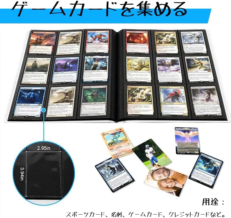 Wowjimi Card File, 9 Pockets, Holds 360 Cards, Collect Other Game Cards, Sticker File, Pokemon, Card Storage, Trading Card Storage
