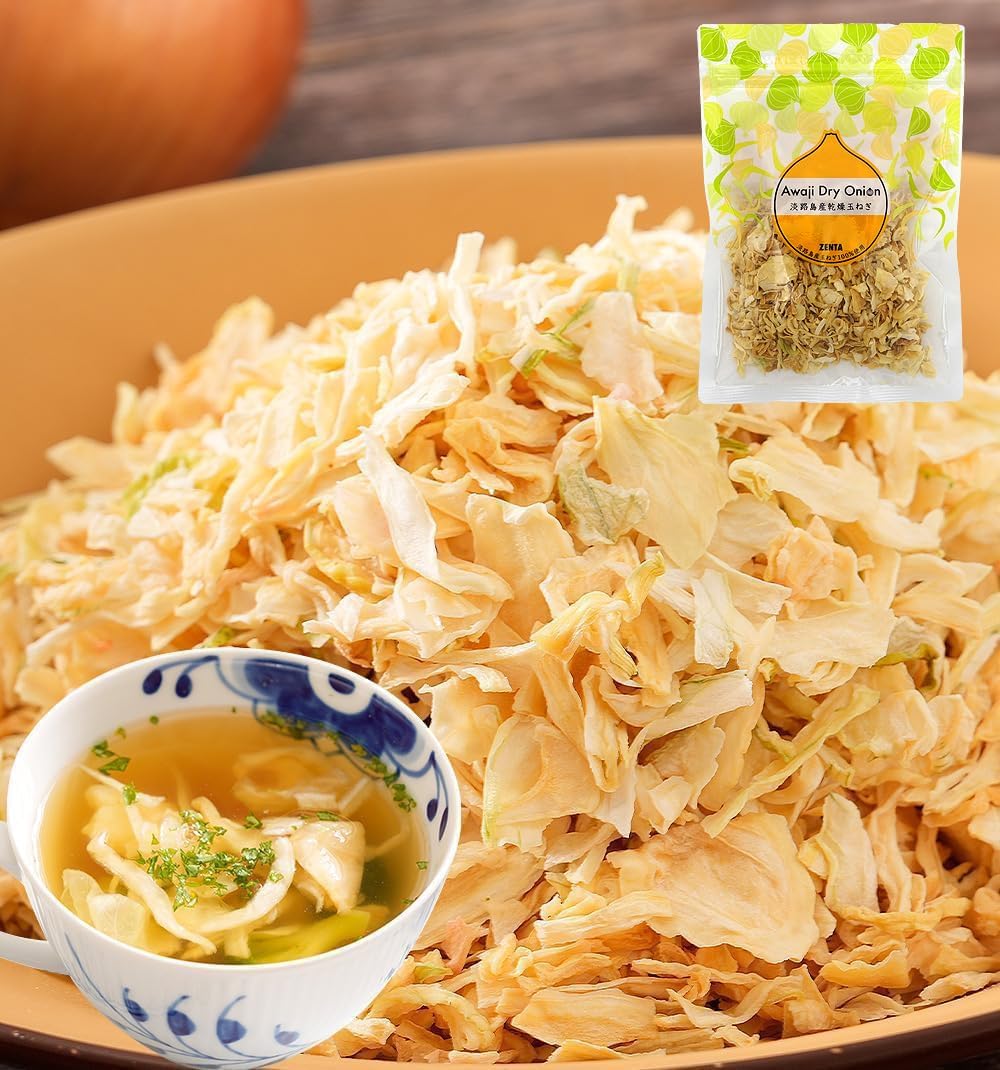 Shenta Dried Onions, Dried Onions, 3.5 oz (100 g) x 2, Tanji Shima Onions, Dried Vegetables, Produced in Japan, Additive-Free, Long-Term Storage, Dried Onions, Emergency Food, From Tanji Shima Onions, Onions, Miso Soup, Instant Soup