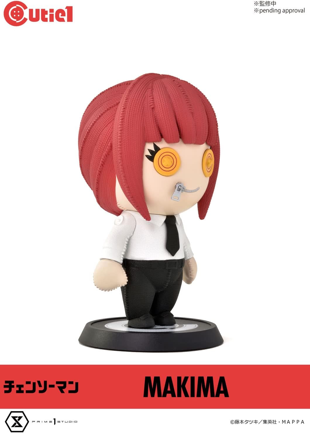 Cutie 1 Chainsaw Man Makima