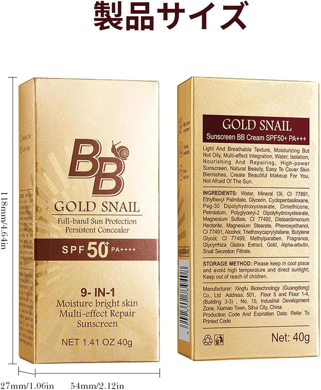 Xnuoyo Sunscreen BB Cream SPF50+ PA+++ Gold Snails BB Cream (with SPF) - Concentrate Makeup, Moisturizing, Coverage - 40g, Protects Skin from UV Rays and Leaves Radiant Skin (Ivory)