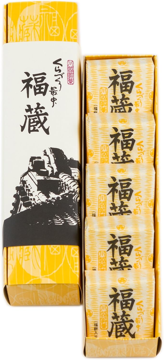 Kurazukuri Honpo Mennaku Fukumochi with Ogura Bean (Light Box), Kurazukuri Zenchu, Kawagoe Specialty, Gift
