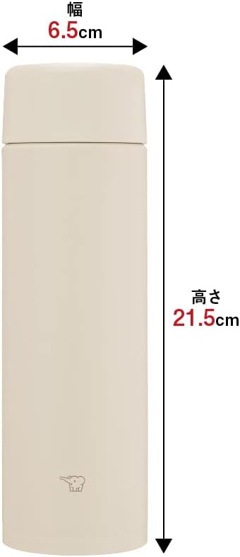 Zojirushi SM-ZB48-CM Thermos, Seamless Straw, 480ml (16.2 fl oz), Screw Stainless Steel Mug, Sand Beige, Integrated Straw and Gasket, Easy to Clean, Only 2 Parts to Wash