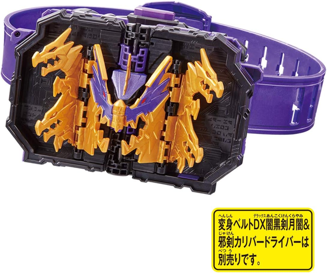 BANDAI Kamen Rider Saber DX, Jaou Dragon Wonder Ridebook Toy