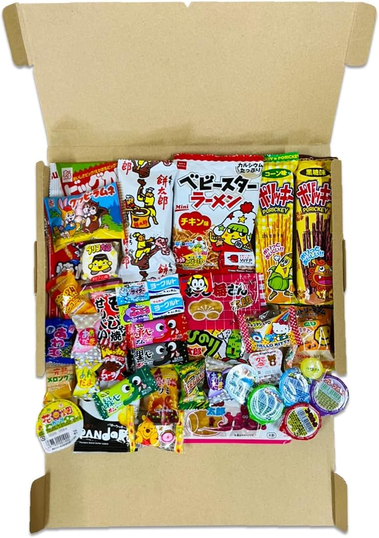 Old-School Snacks Nostalgic Assortment Set, 45 Pieces of Classic Treats