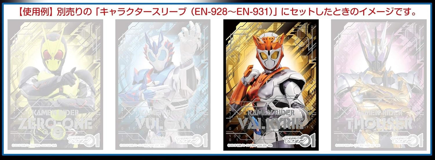 Character Over Sleeve Kamen Rider Zero One Kamen Rider Valkyrie (ENO-048)