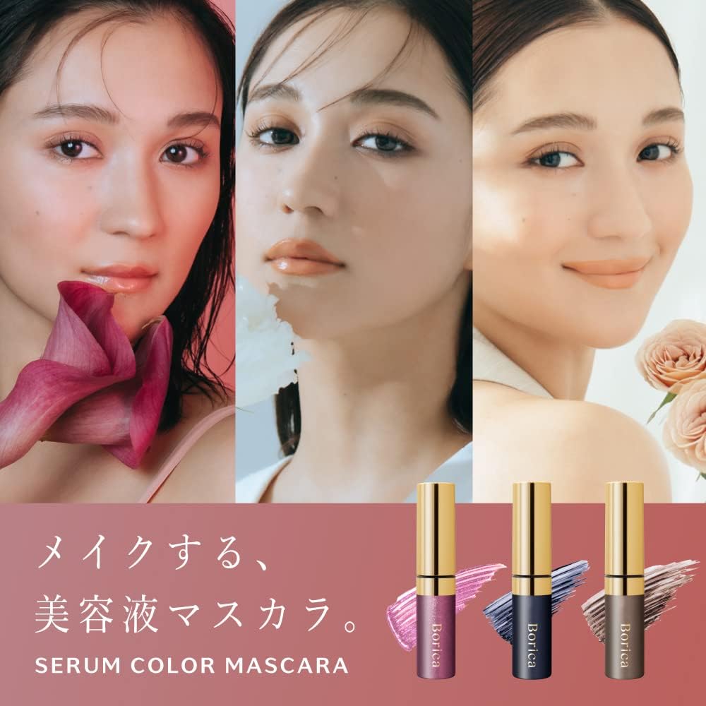 《WEB限定》 Borica ボリカ 美容液カラーマスカラ ＜104 メタリックピンク＞