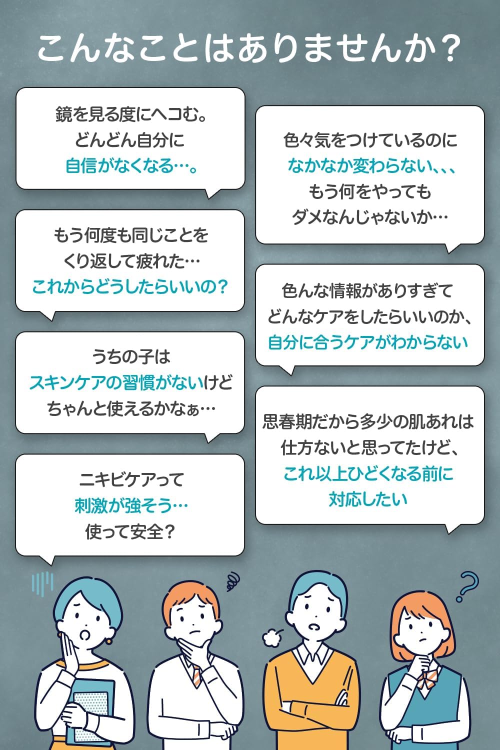 New Proactive + Medicinal Facial Cleanser Skin Smoothing Cleanser (60 g 1 Bottle, 30 Days) Facial Cleansing Foam, Pores, Blackheads, Facial Cleansing, Acne Care, Adult Acne, Pore Care, Adolescent