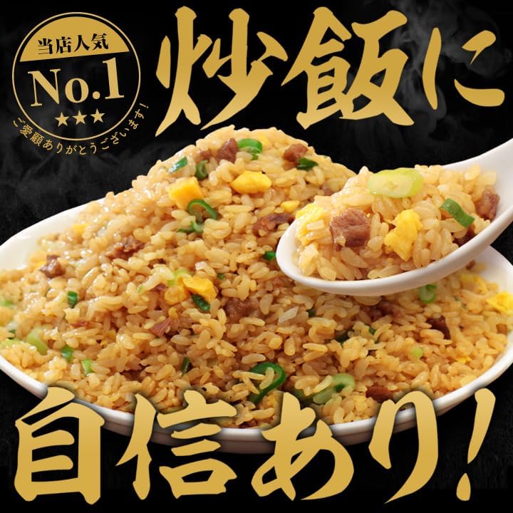 Osaka Ohsho Frozen Fried Rice, 8.1 oz (230 g) x 10 Packets