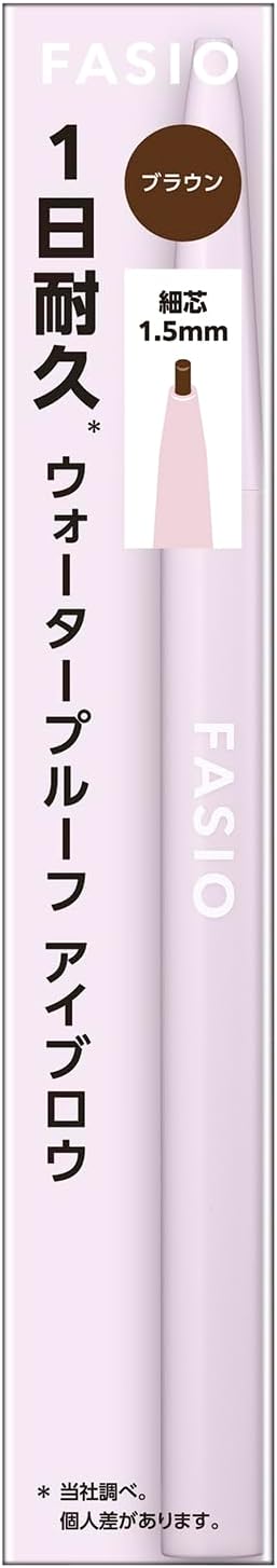FASIO Eyebrow Pencil 02 Brown 0.07g