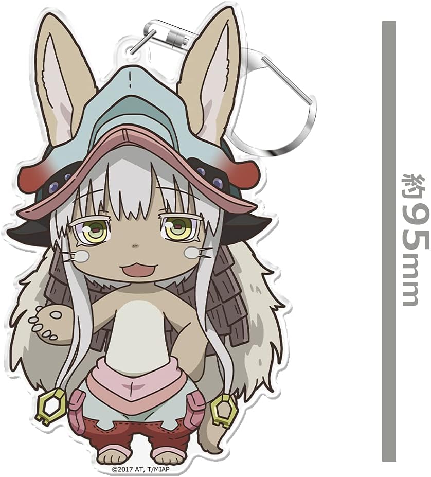 Azu Maker Made in Abyss Punikore Keychain Nanachi