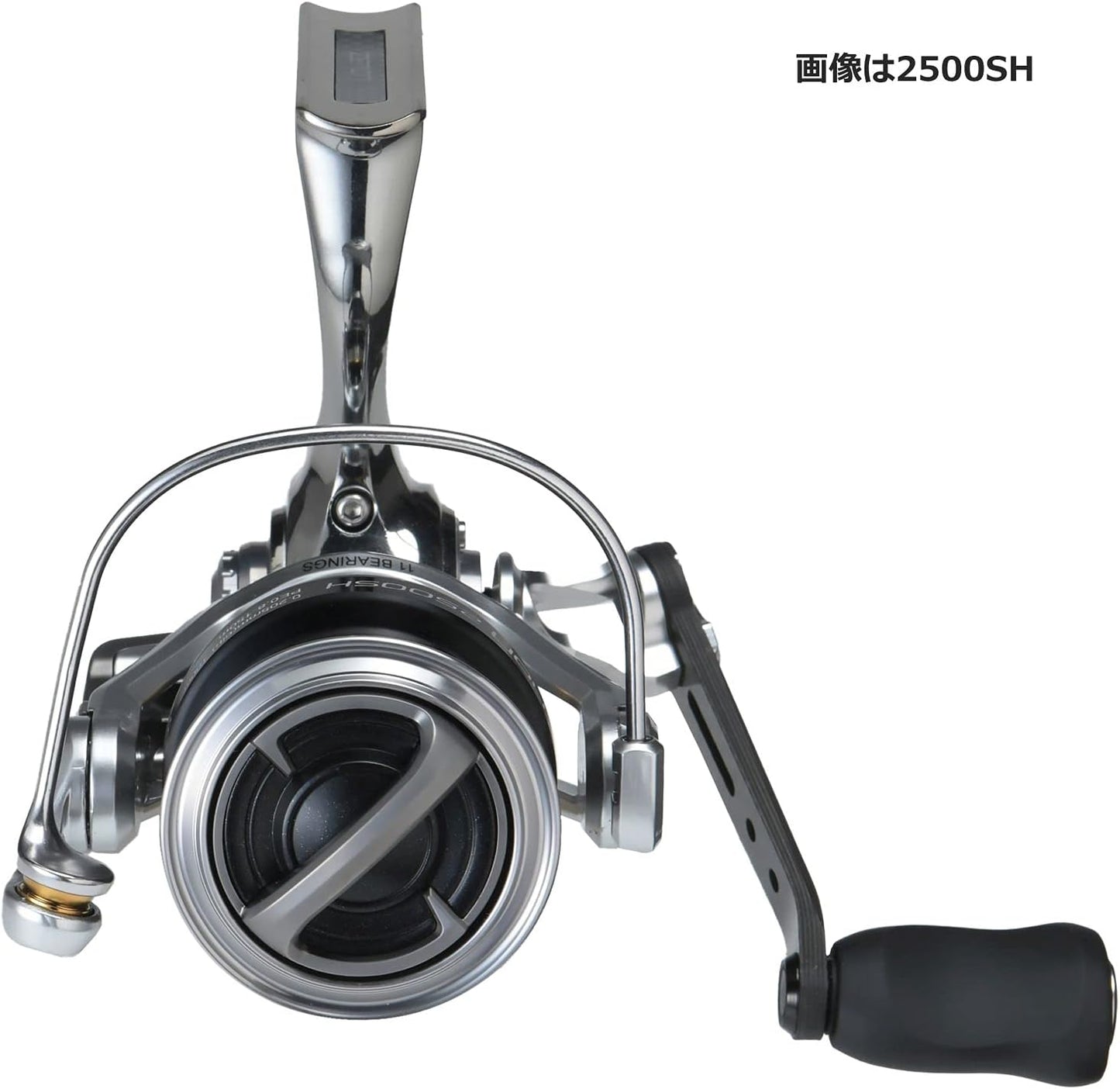 Abu Garcia Zenon Spinning Reel, Various Models Available
