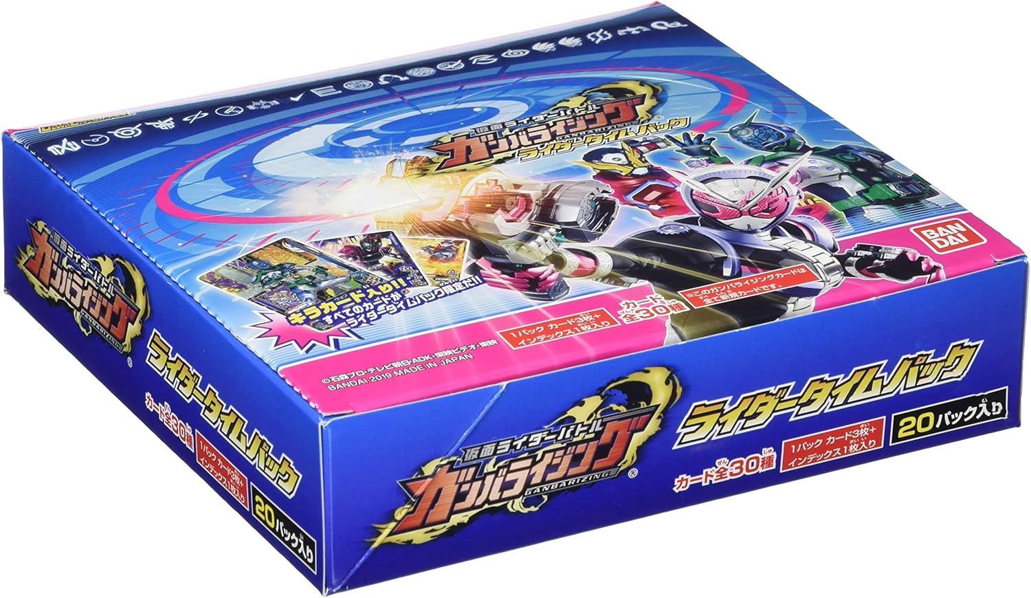 Datacarddas Kamen Rider Battle Ganbarizing Rider Time Pack (Box)