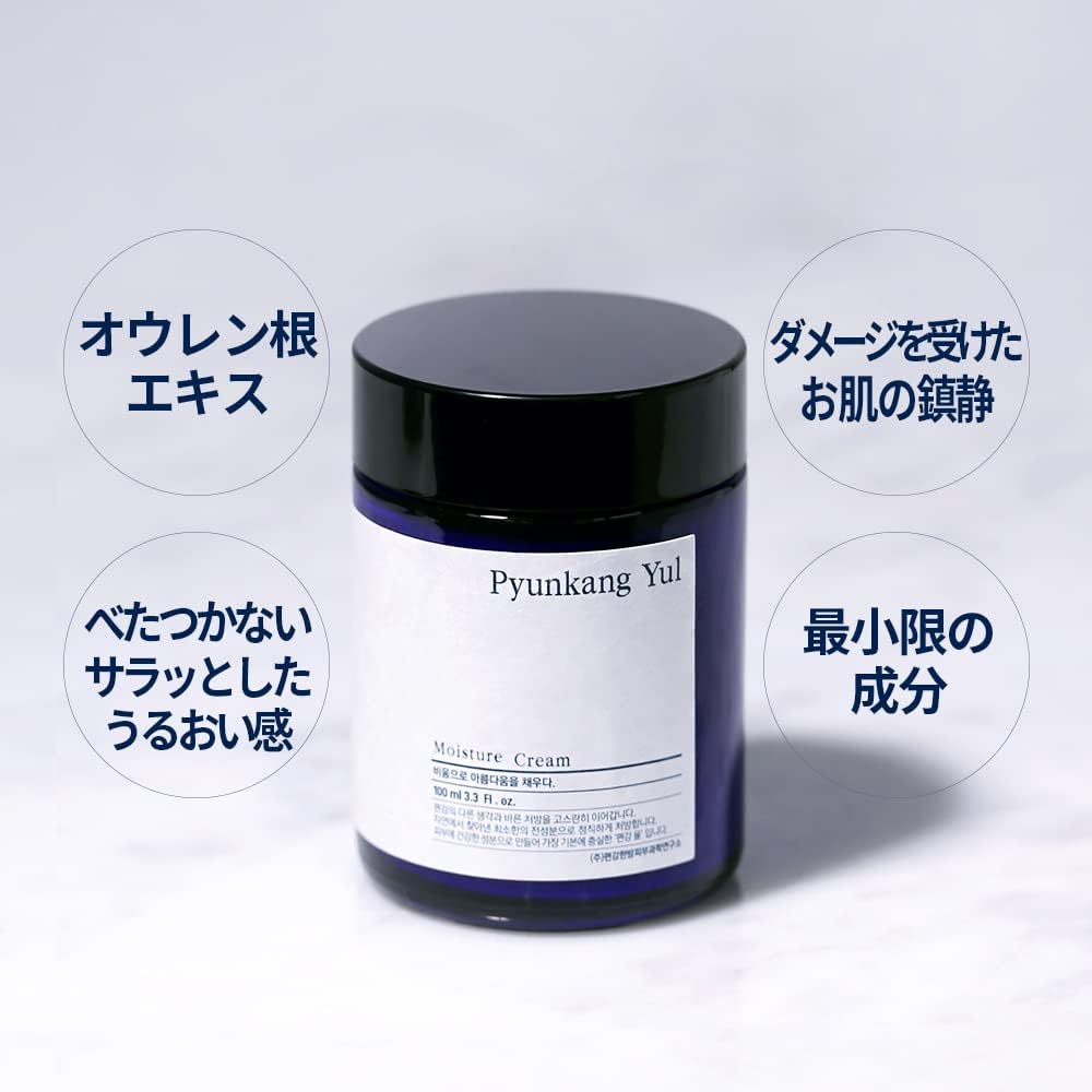 PYUNKANG YUL Moisture Cream, 3.4 fl oz (100 ml) / Skin Care Moisturizing Type / Korean Cosmetics Ranking / Ouren Root Extract, Jojoba Seed Oil, Shea Butter