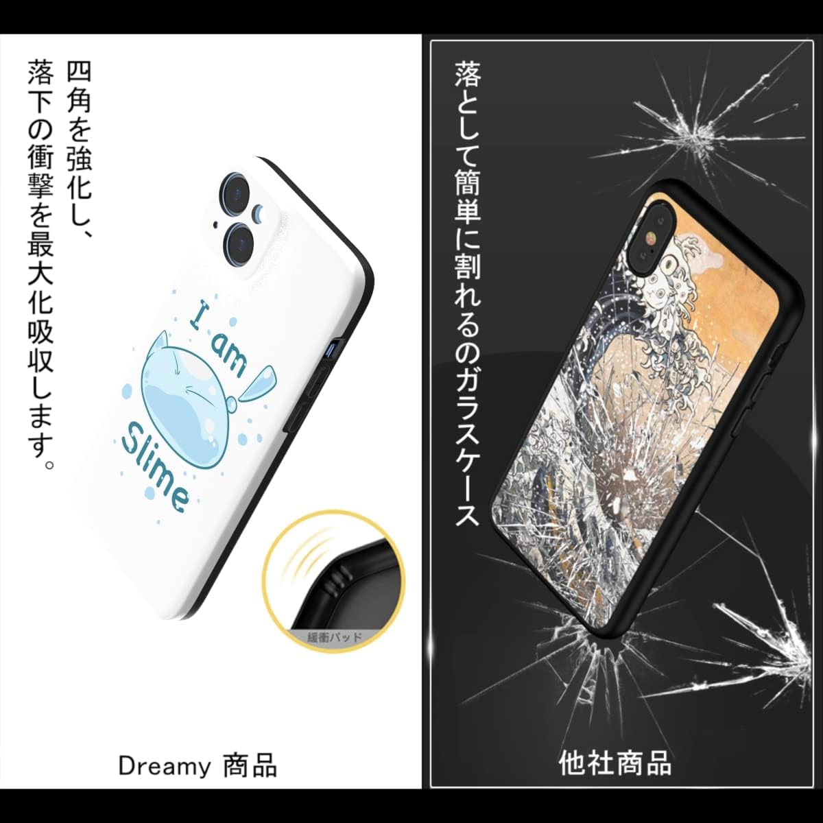 THE DREAMY LIFT iPhone 14 Case, Anime Manga, Reincarnated Slime Rimuru, Cute, Cool, Beautiful, Popular, Goods, Smartphone Case (iPhone 14 (6.1 inch)