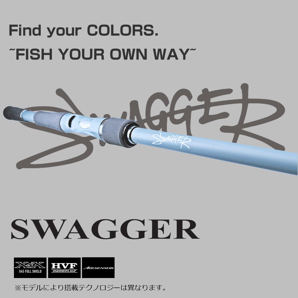 DAIWA SWAGGER Bath Rod, Various (2023/2025 Model)