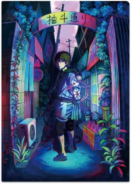 TV anime "Debidden Mogra" Clear File Mogra (Makuji)