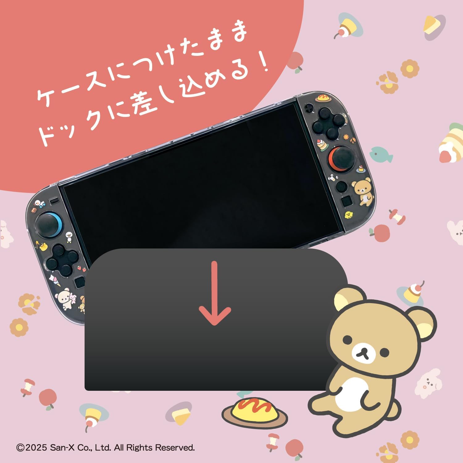 ALLONE (アローン) Game Separate Clear Case Rilakkuma 4.7×0.8×11 inches Switch 2 Compatible Easy Installation Protects from Scratches and Stains San-X Cute Can be Charged While Attached High Transparency