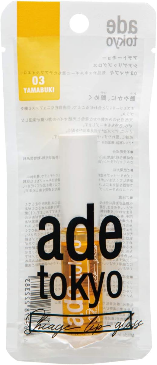 ade tokyo 03 Additive-Free Shage Lip Gloss (Plush, Moisturizing Gloss)