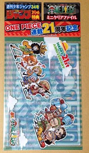 ワンピース連載21周年記念ミニクリアファイル＆カナヘイSPコラボ ゆるっとプチシール 非売品 週刊少年ジャンプ34号スペシャル特典 付録