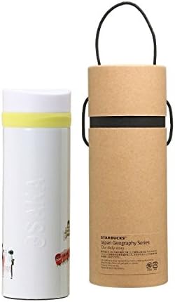Starbucks Staba, Japan Limited, Osaka Limited, Stainless Steel Bottle, Renewal Design, Takoyaki, Stall, Round, Round, Lively Osaka, Osaka Region Limited, Yellow Tumbler, My Bottle, 12.0 fl oz (355 ml)
